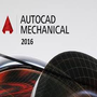  AutoCAD mechanical 2016